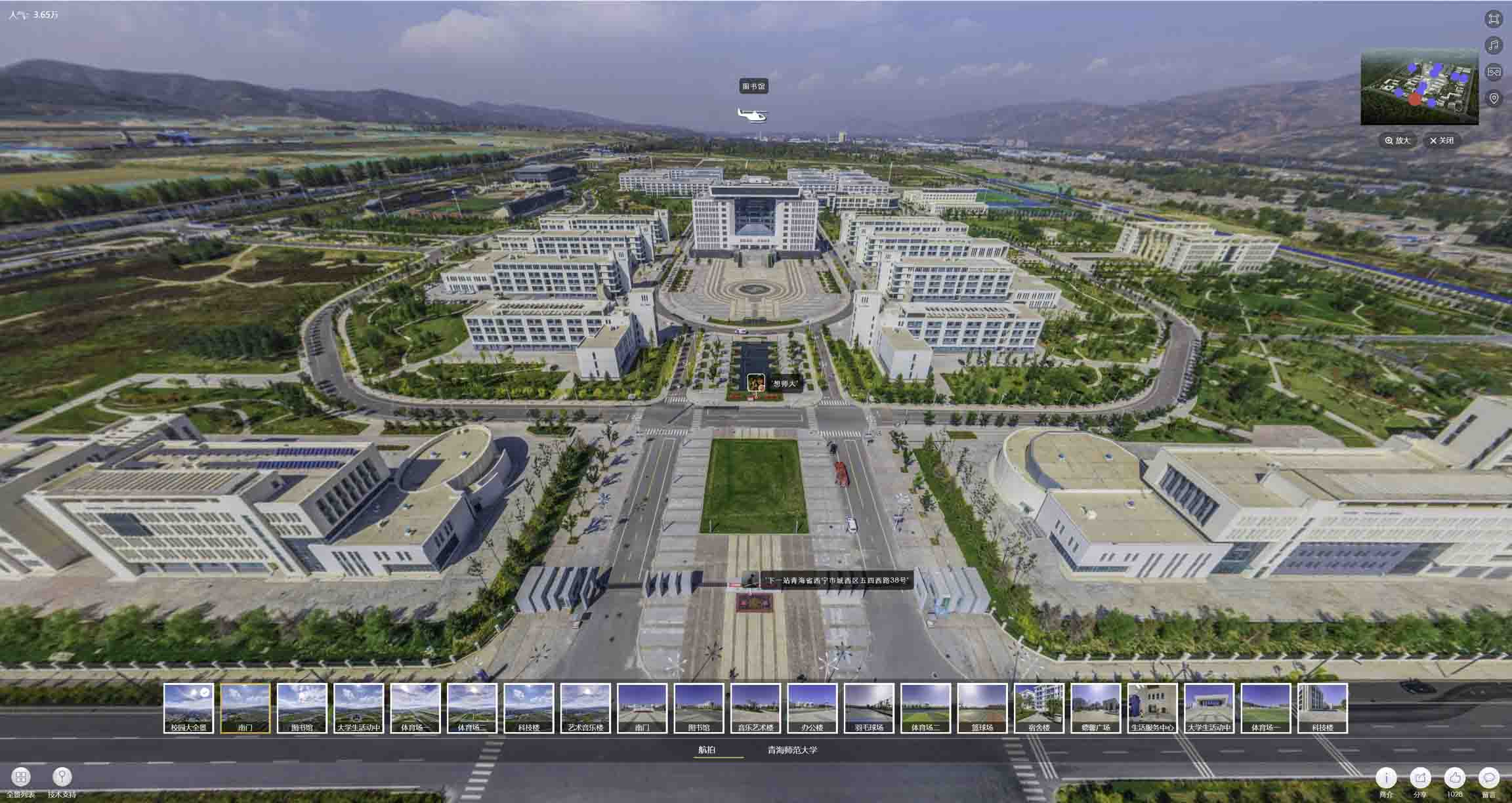 龙子湖油菜花-惊艳半生的花海仙境