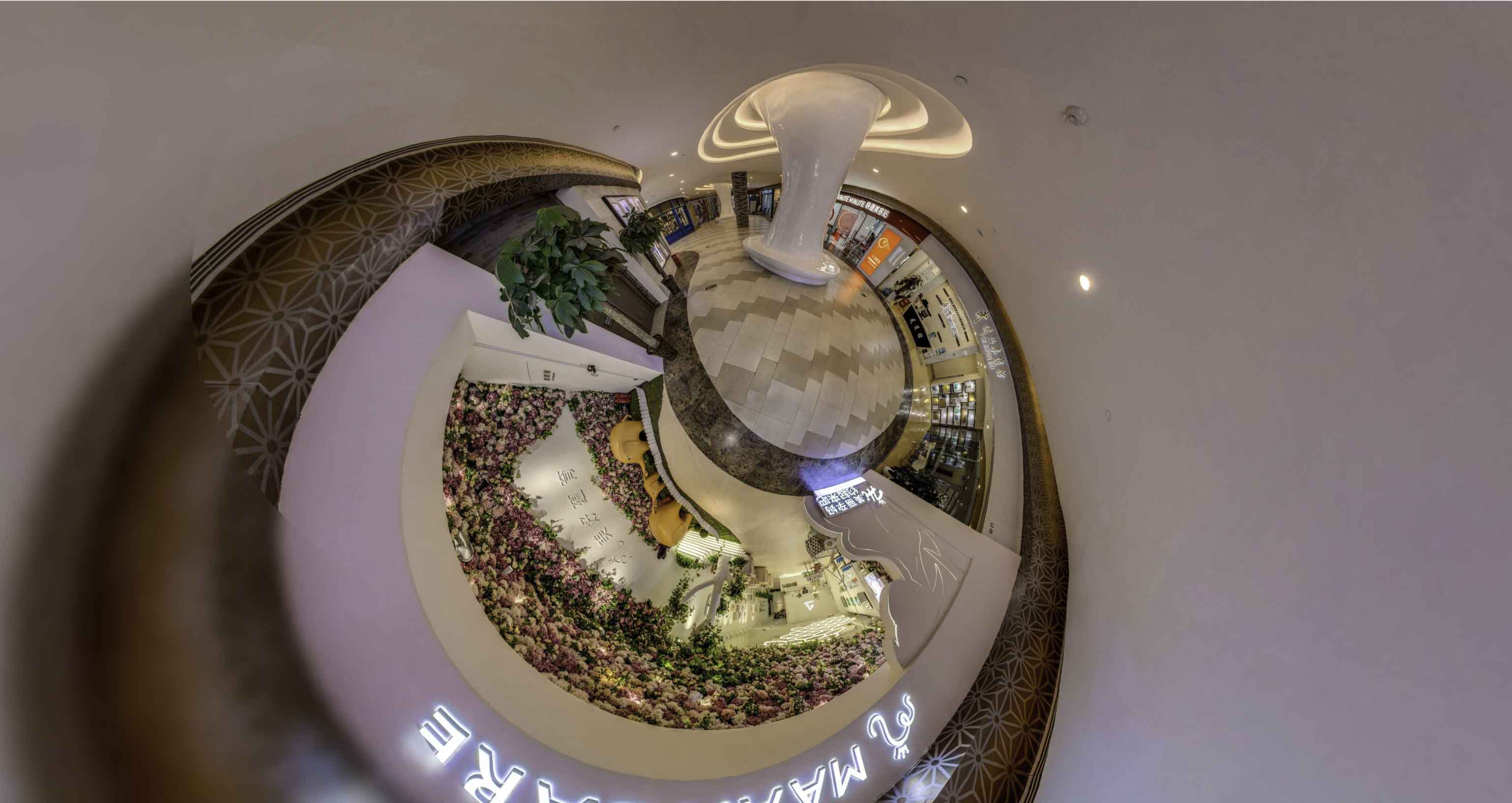 龙子湖将VR全景融入品牌宣传活动的创新实践与策略